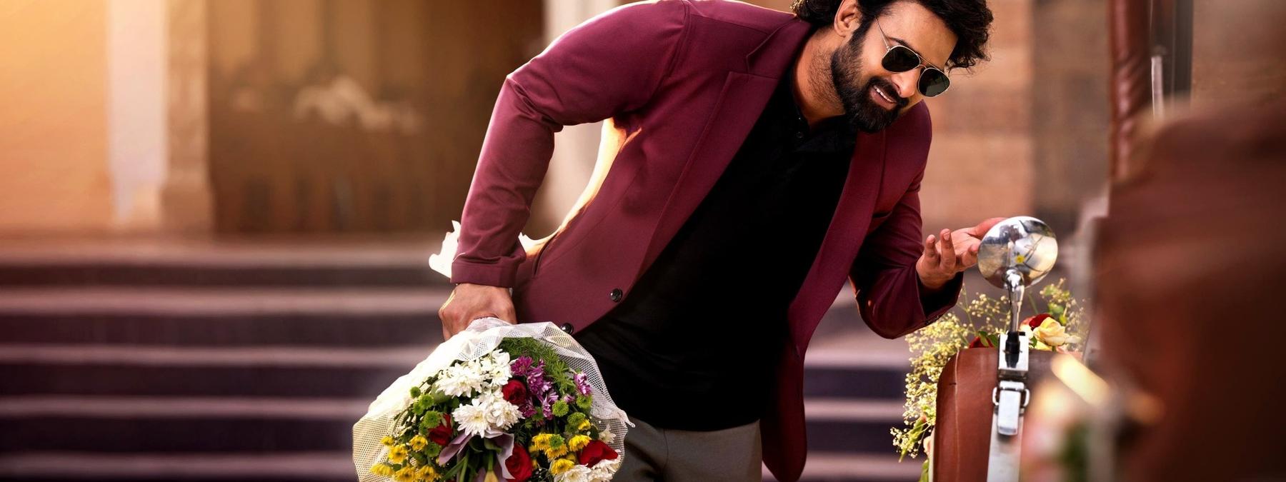 غلاف فيلم The Rajasaab 2026 مترجم