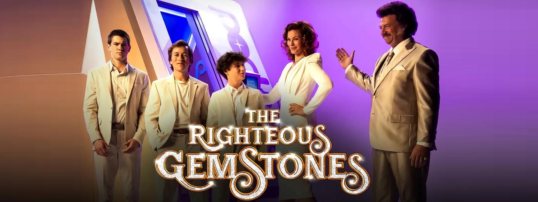 غلاف مسلسل The Righteous Gemstones 2019 مترجم