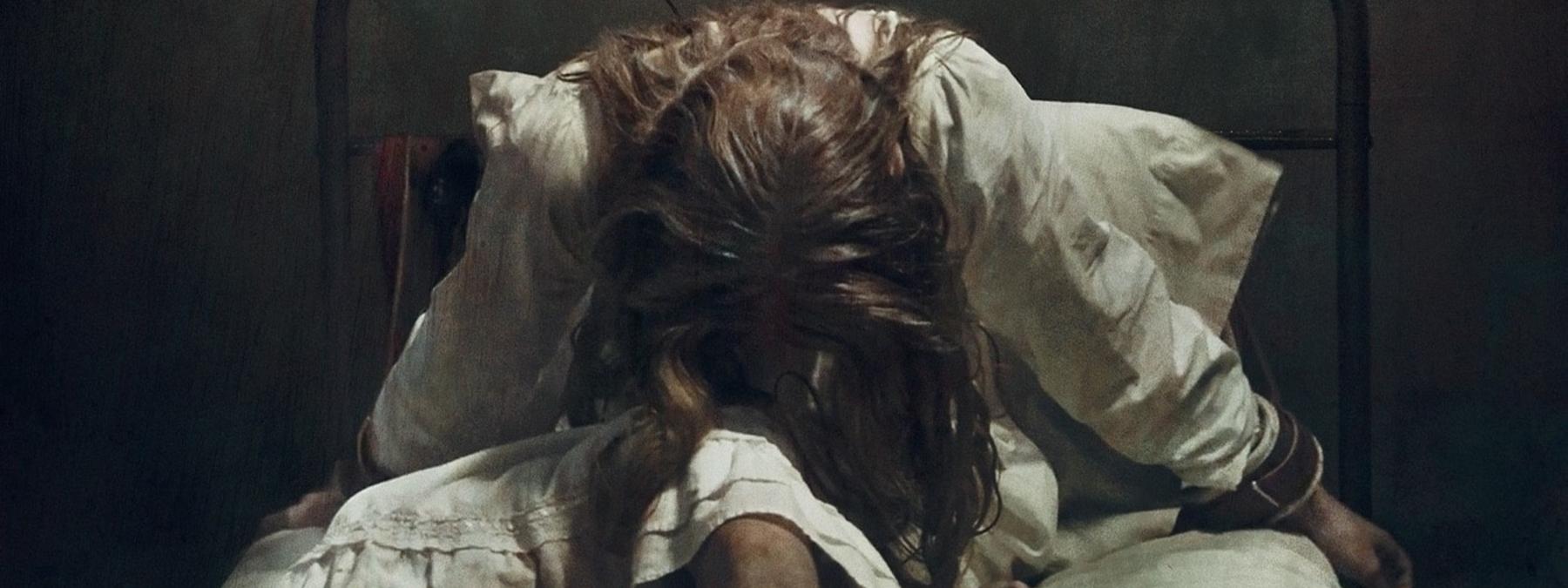 غلاف فيلم The Ritual 2025 مترجم