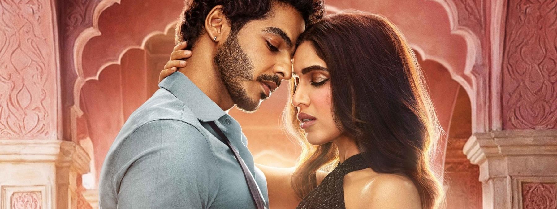 غلاف مسلسل The Royals 2025 مترجم