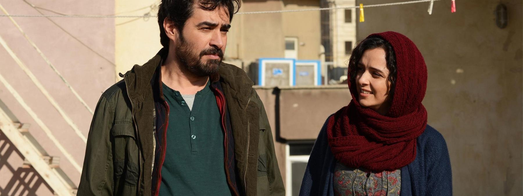 غلاف فيلم The Salesman 2016 مترجم