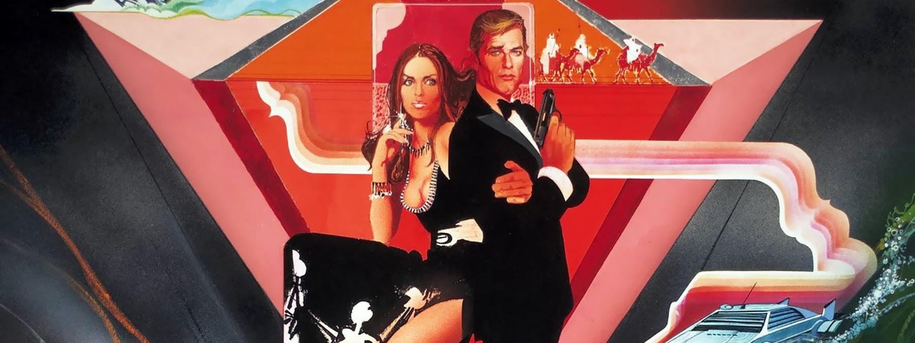 غلاف فيلم The Spy Who Loved Me 1977 مترجم