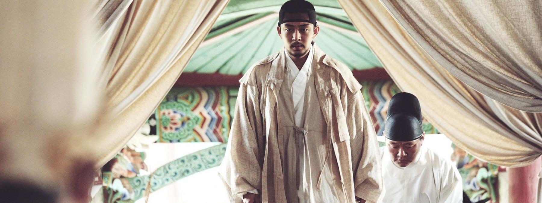 غلاف فيلم The Throne 2015 مترجم