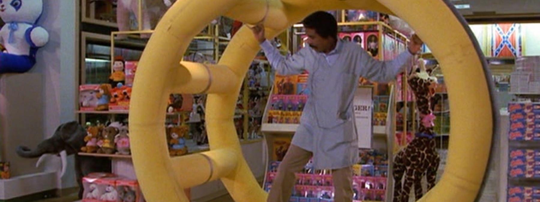 غلاف فيلم The Toy 1982 مترجم