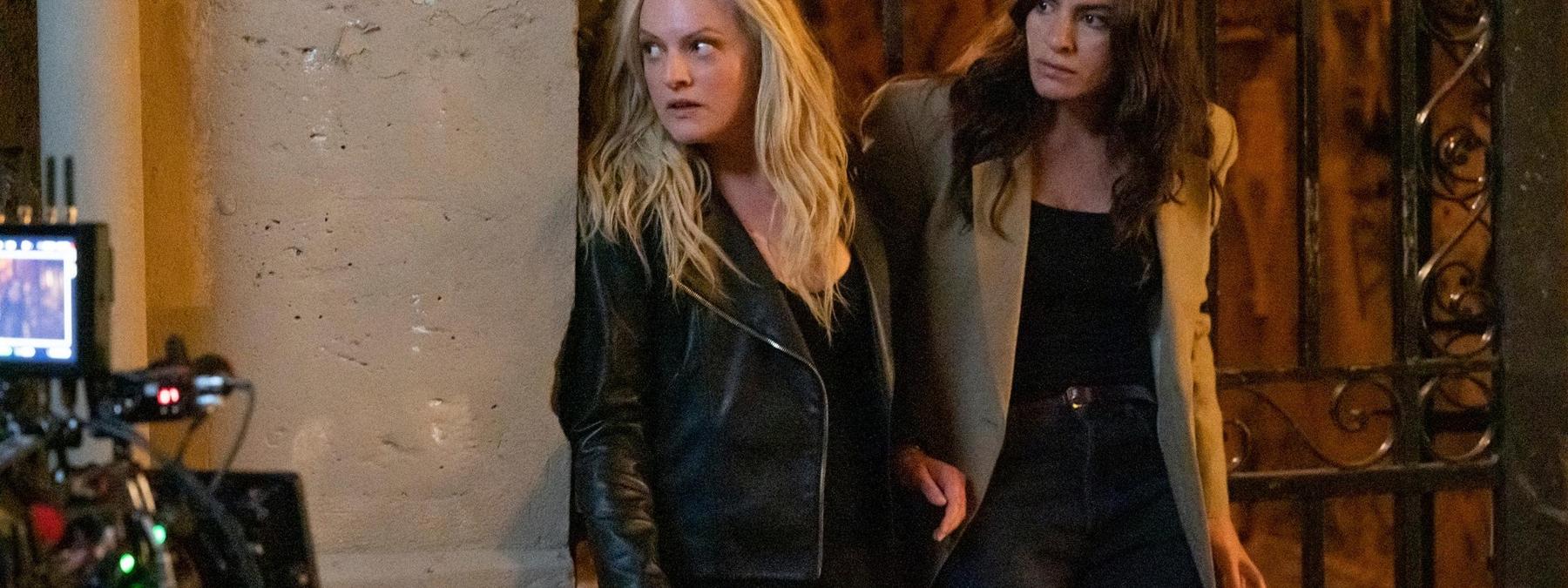 غلاف مسلسل The Veil 2024 مترجم