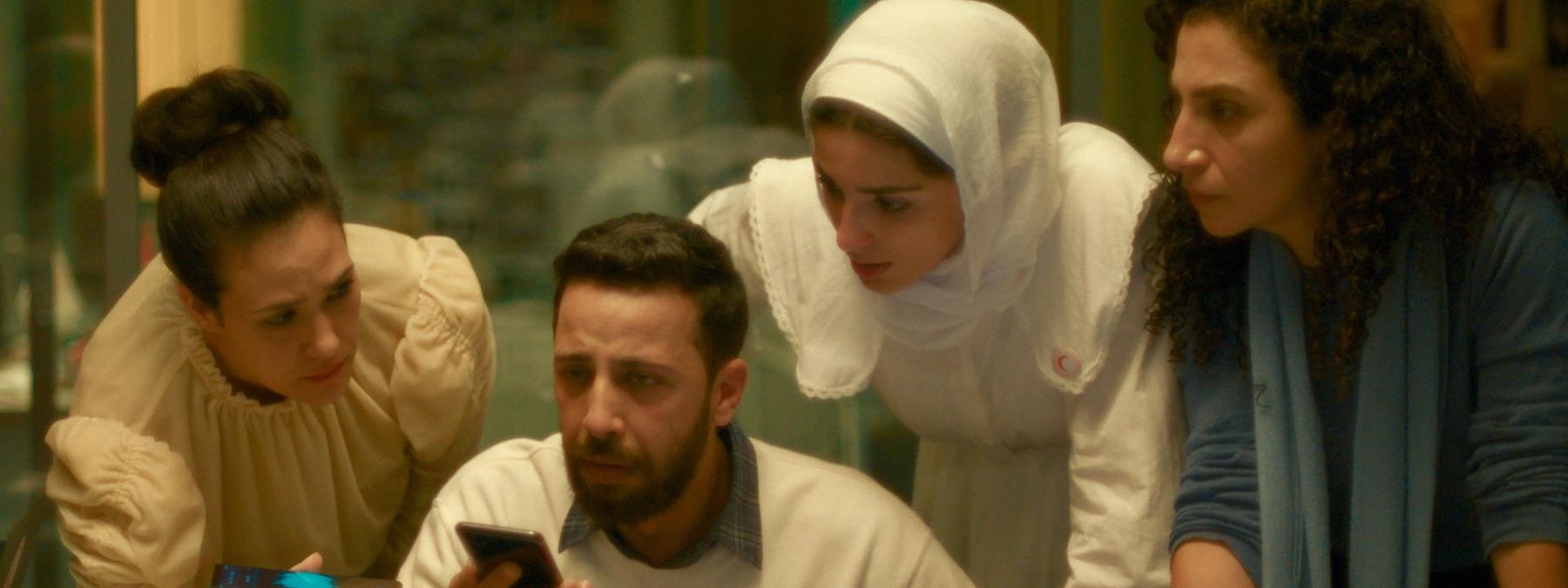 غلاف فيلم The Voice of Hind Rajab 2025 مترجم