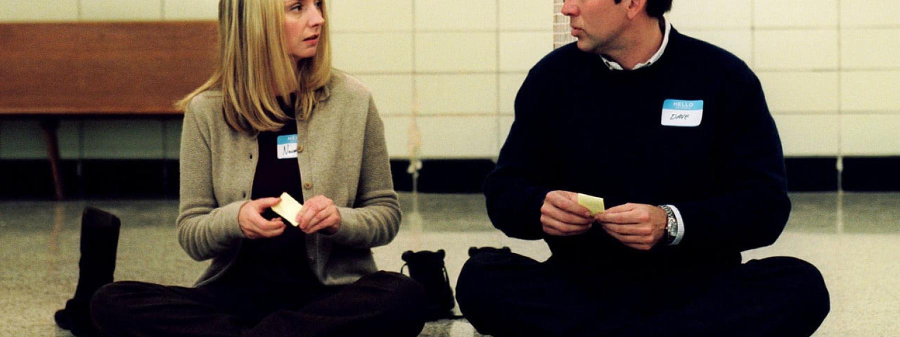 غلاف فيلم The Weather Man 2005 مترجم