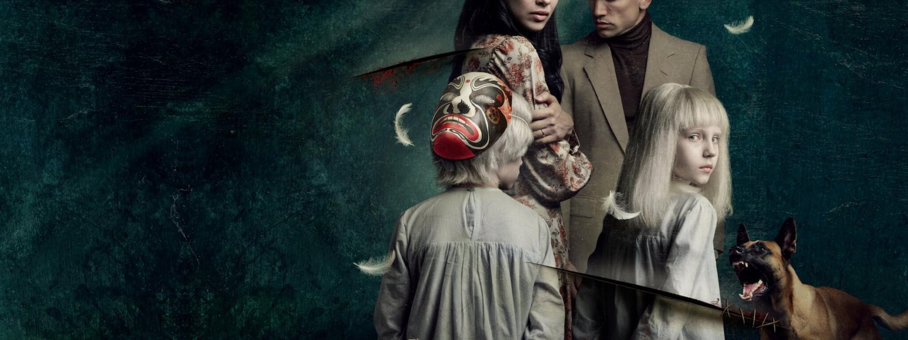 غلاف فيلم Tin and Tina 2023 مترجم