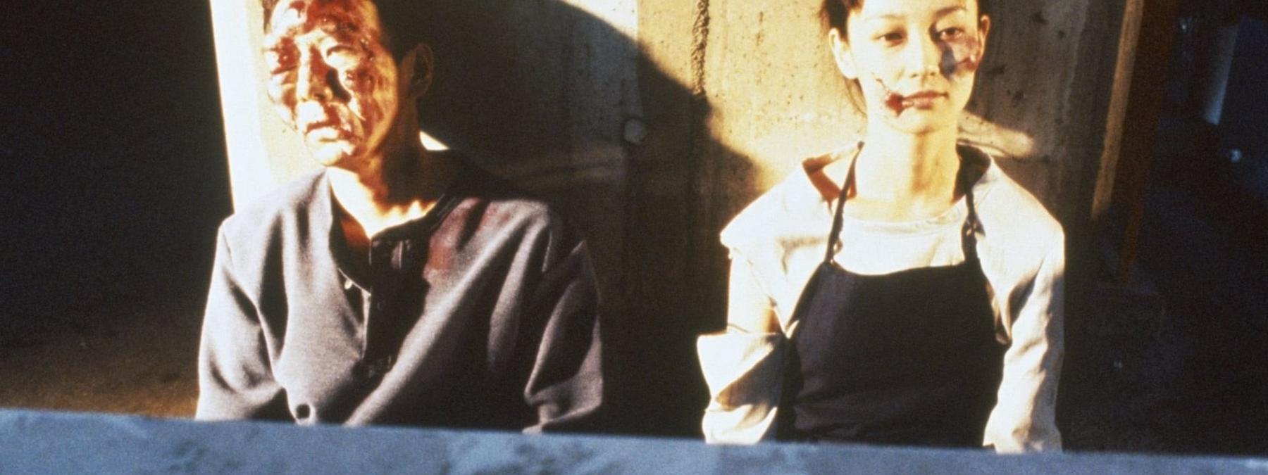 غلاف فيلم Tokyo Fist 1995 مترجم