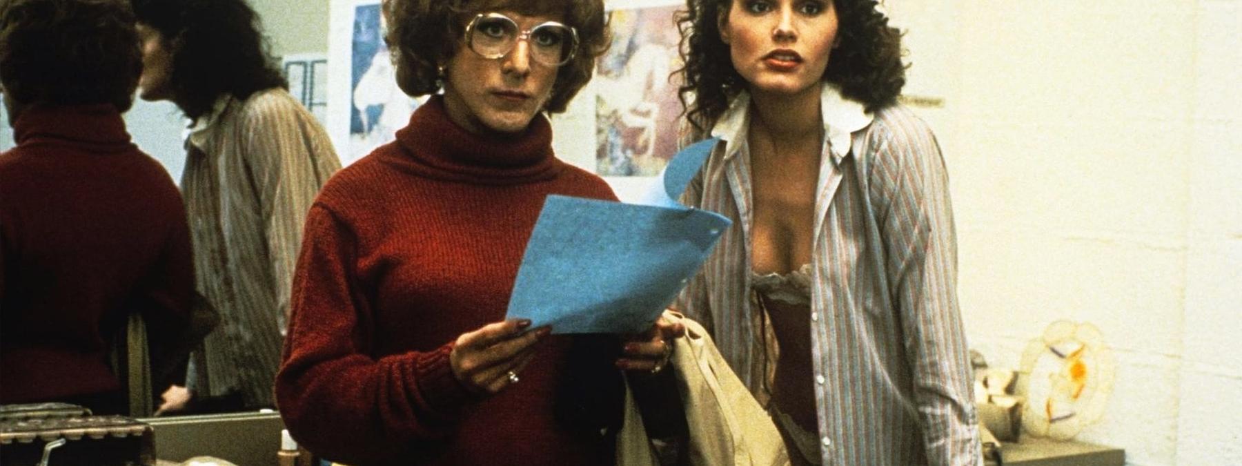 غلاف فيلم Tootsie 1982 مترجم