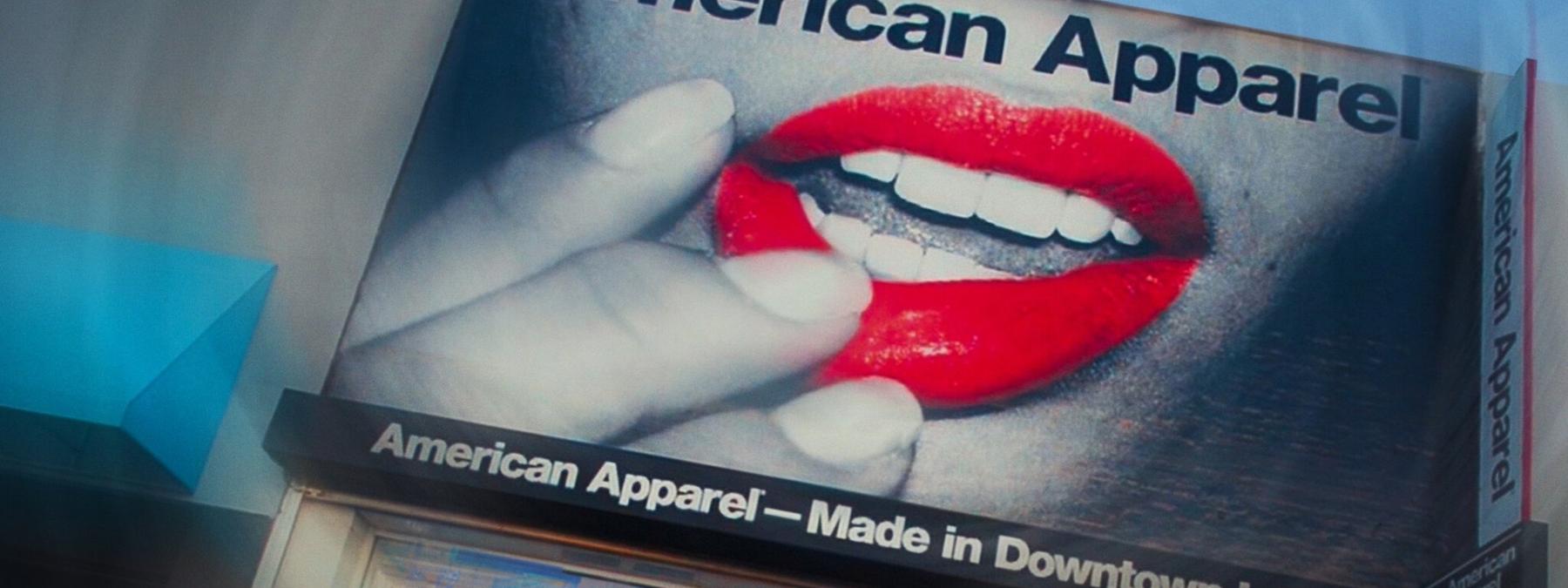 غلاف فيلم Trainwreck The Cult of American Apparel 2025 مترجم