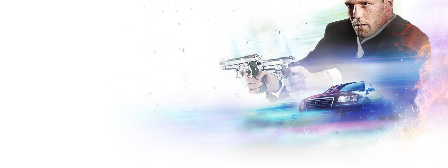 غلاف فيلم Transporter 2 2005 مترجم