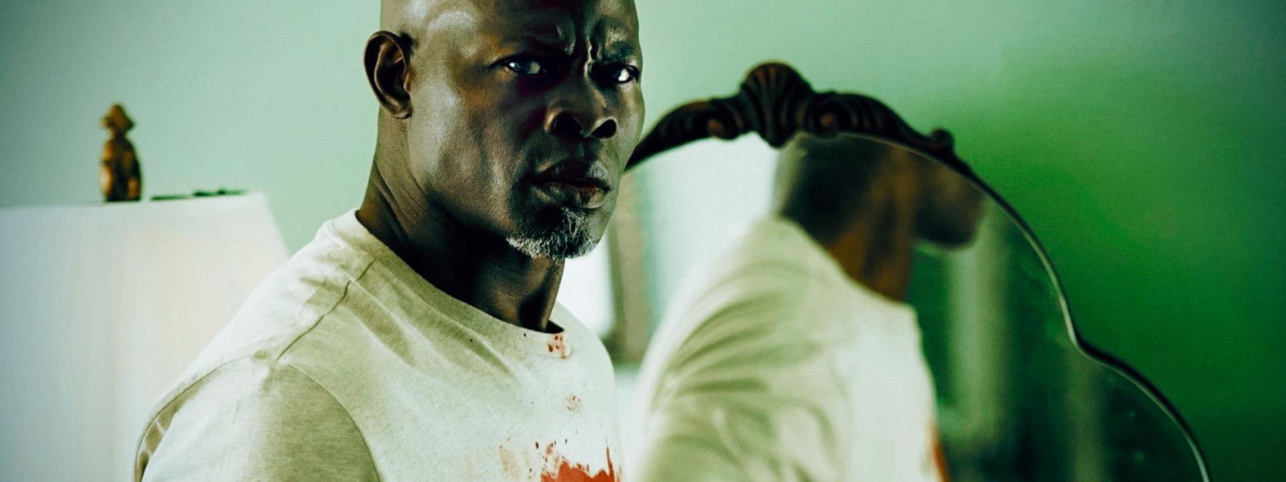 غلاف فيلم Twisted 2026 مترجم