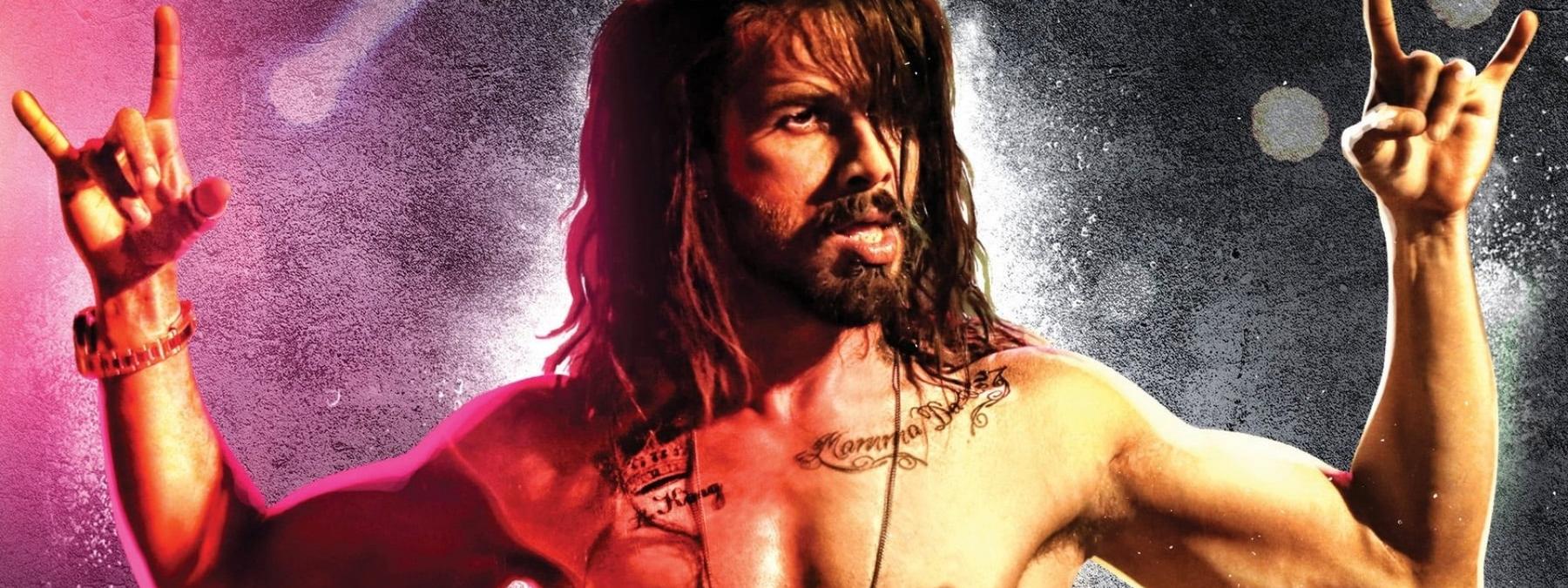 غلاف فيلم Udta Punjab 2016 مترجم