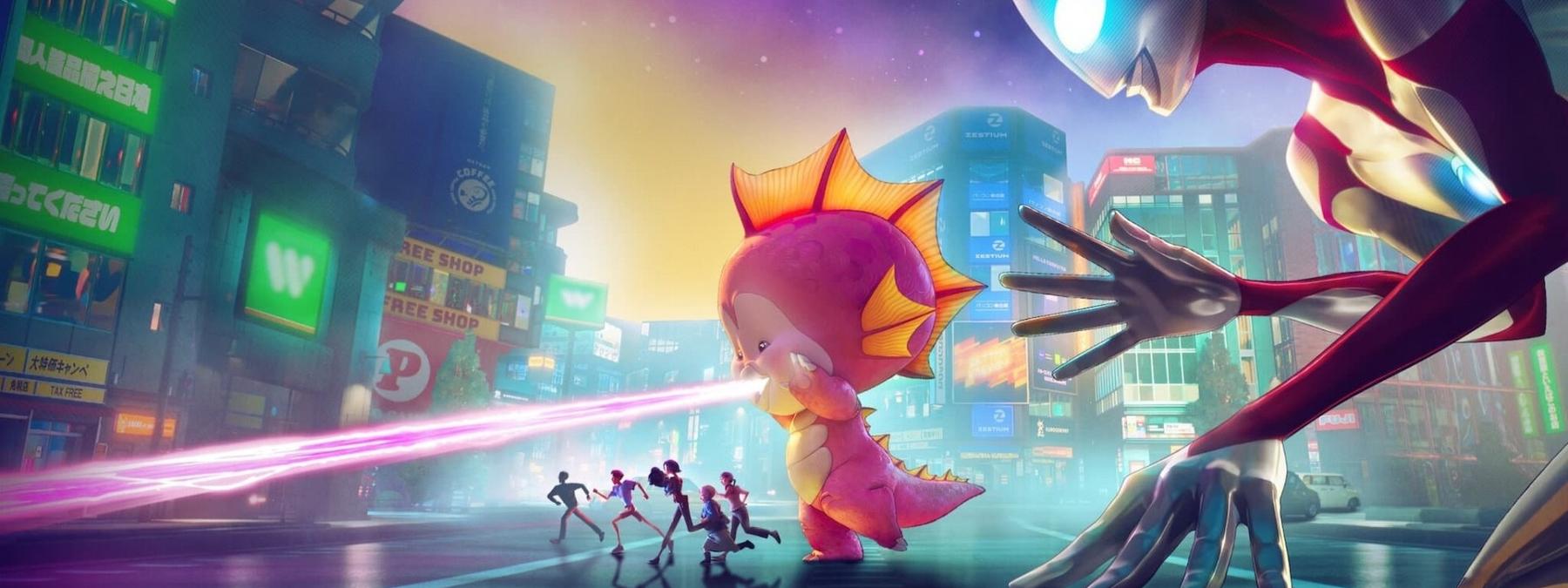 غلاف فيلم Ultraman Rising 2024 مترجم