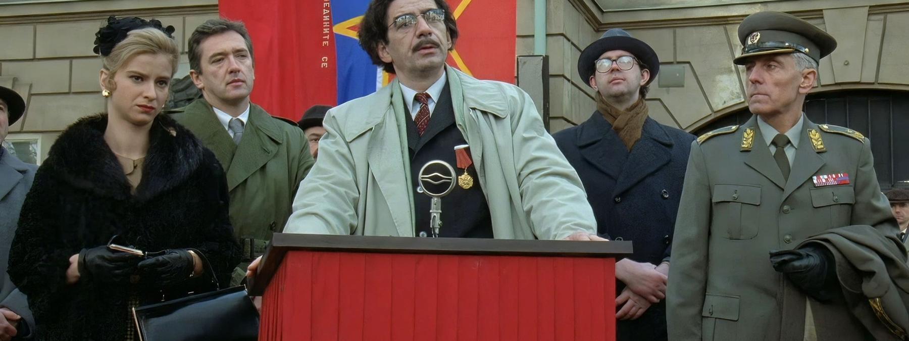 غلاف فيلم Underground 1995 مترجم