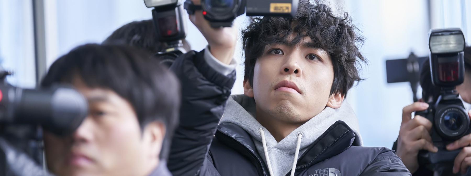 غلاف مسلسل Unmasked 2025 مترجم