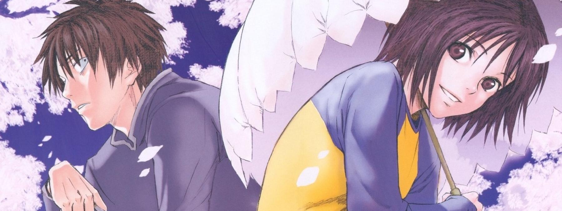 غلاف مسلسل Welcome to the N H K 2006 مترجم