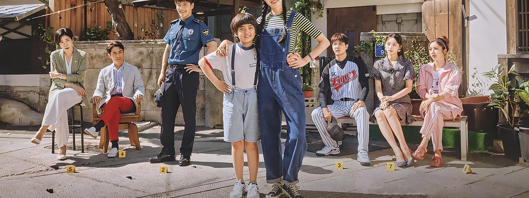 غلاف مسلسل When the Camellia Blooms 2019 مترجم