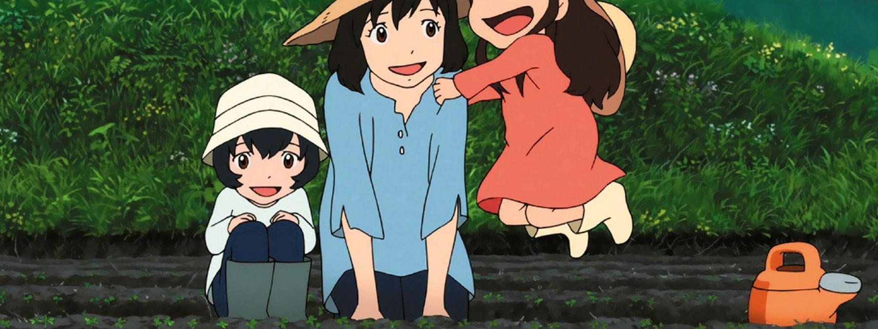 غلاف فيلم Wolf Children 2012 مترجم