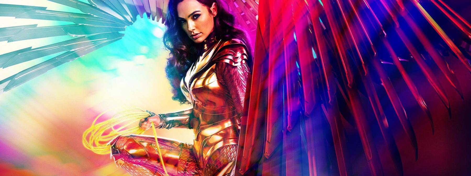 غلاف فيلم Wonder Woman 1984 2020 مترجم