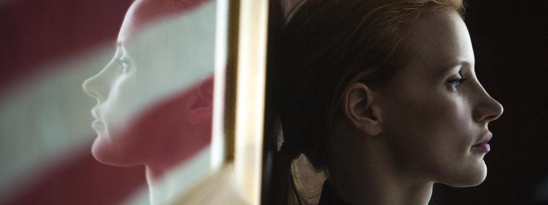 غلاف فيلم Zero Dark Thirty 2012 مترجم