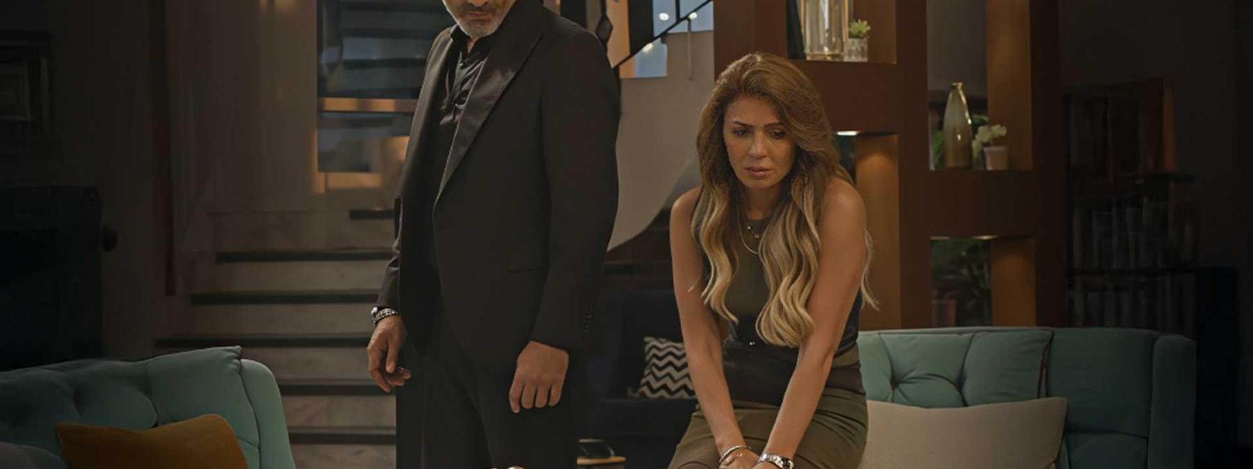 غلاف مسلسل ازمة ثقة 2025