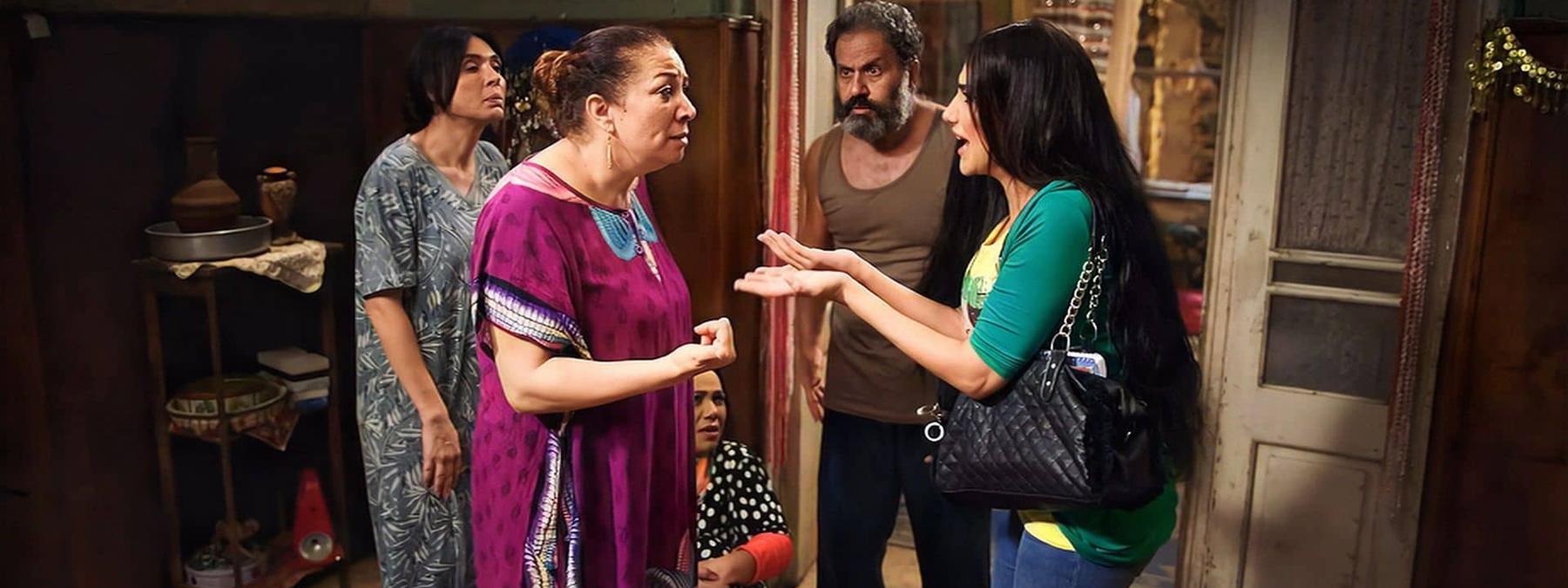 غلاف مسلسل اش اش 2025