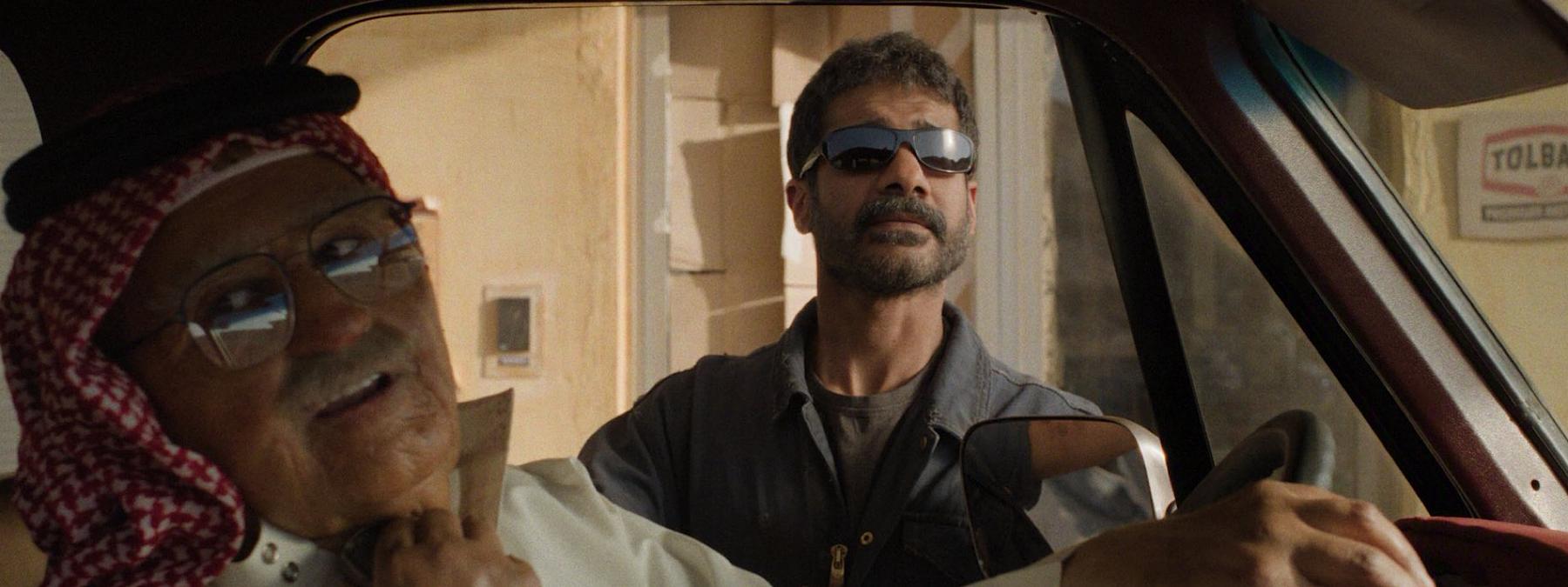 غلاف مسلسل الخلاط+ 2026