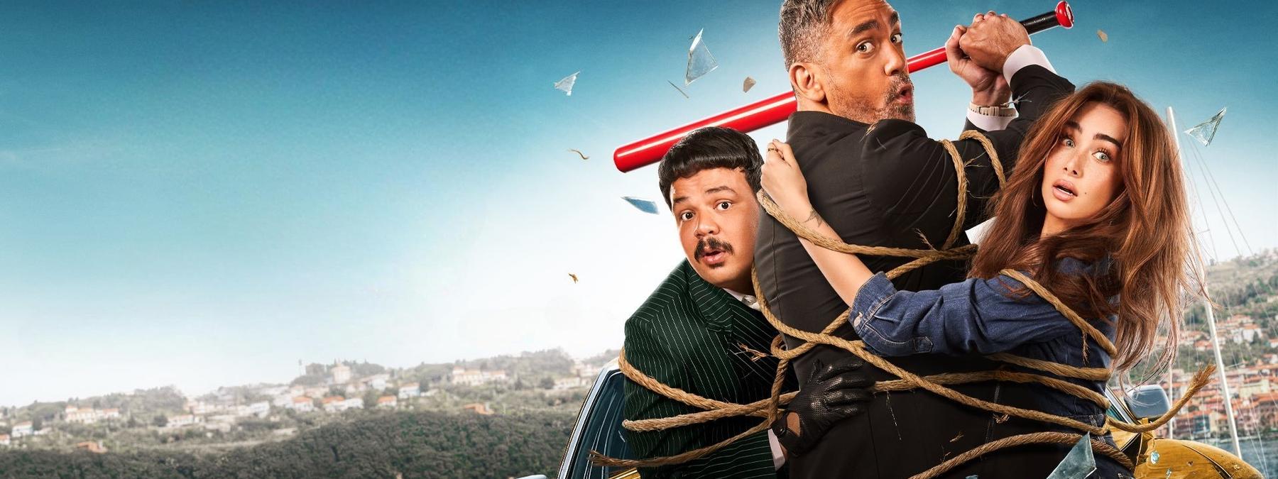 غلاف فيلم الشاطر 2025