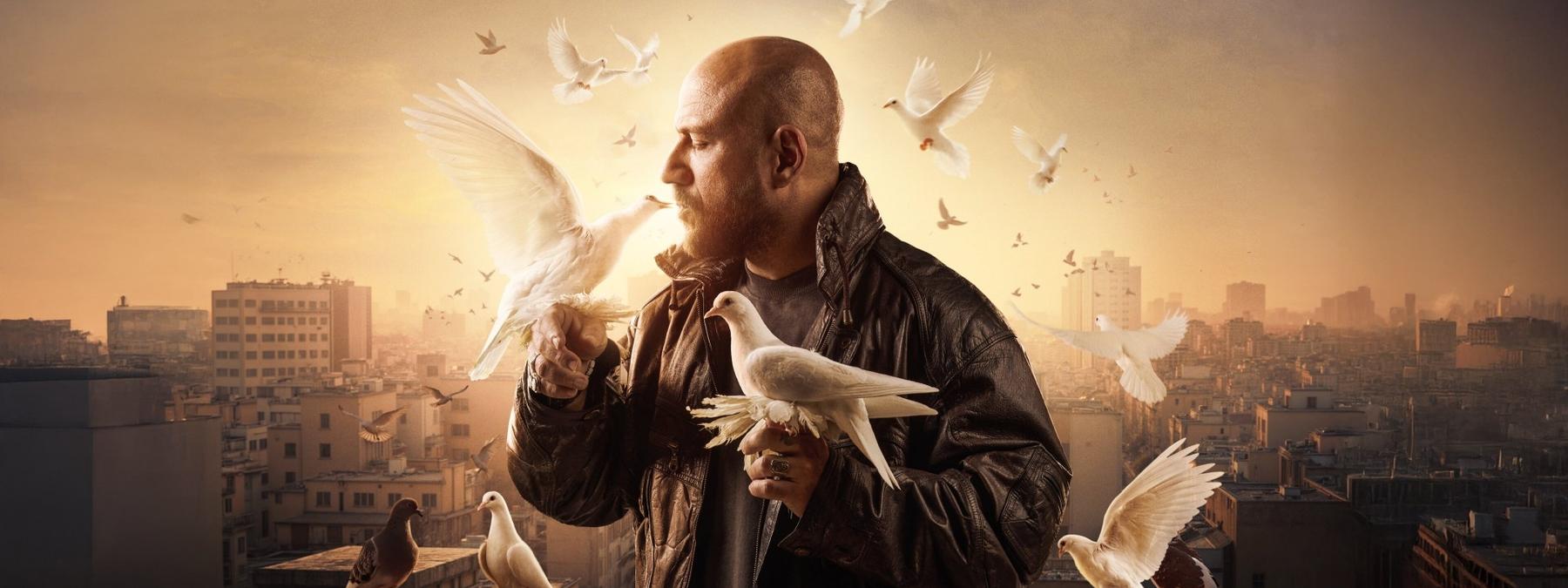 غلاف مسلسل الغاوي 2025