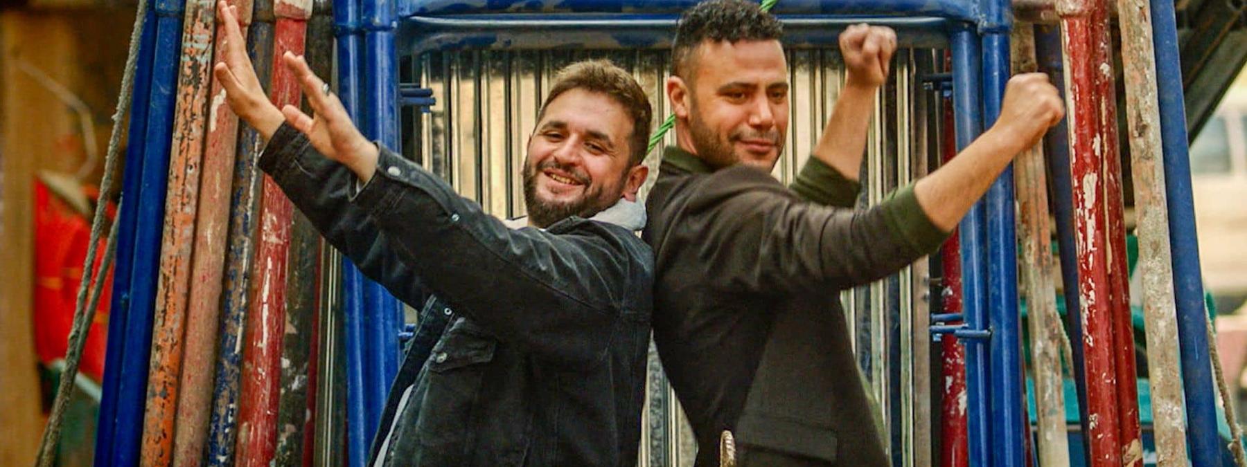 غلاف مسلسل الكينج 2026 مترجم