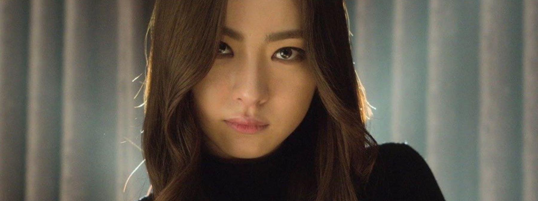 غلاف فيلم المخفي 2024