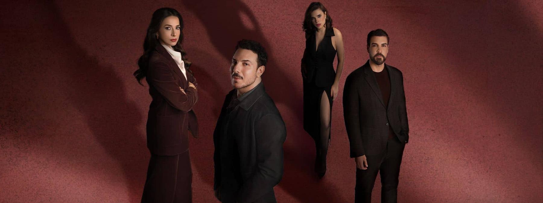 غلاف مسلسل انا وهي وهيا 2026 مترجم