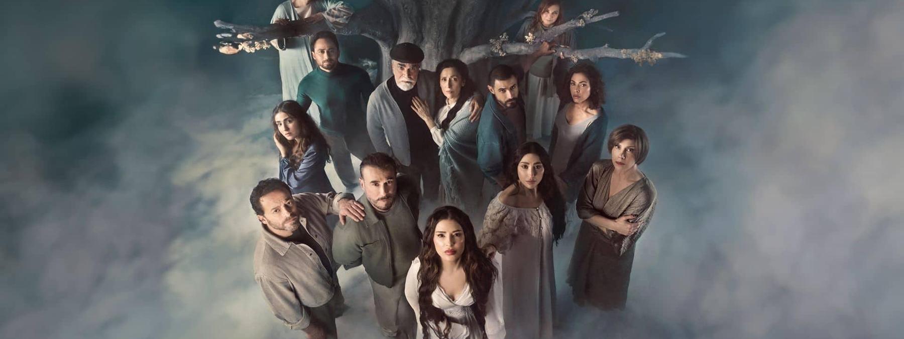 غلاف مسلسل بالدم 2025