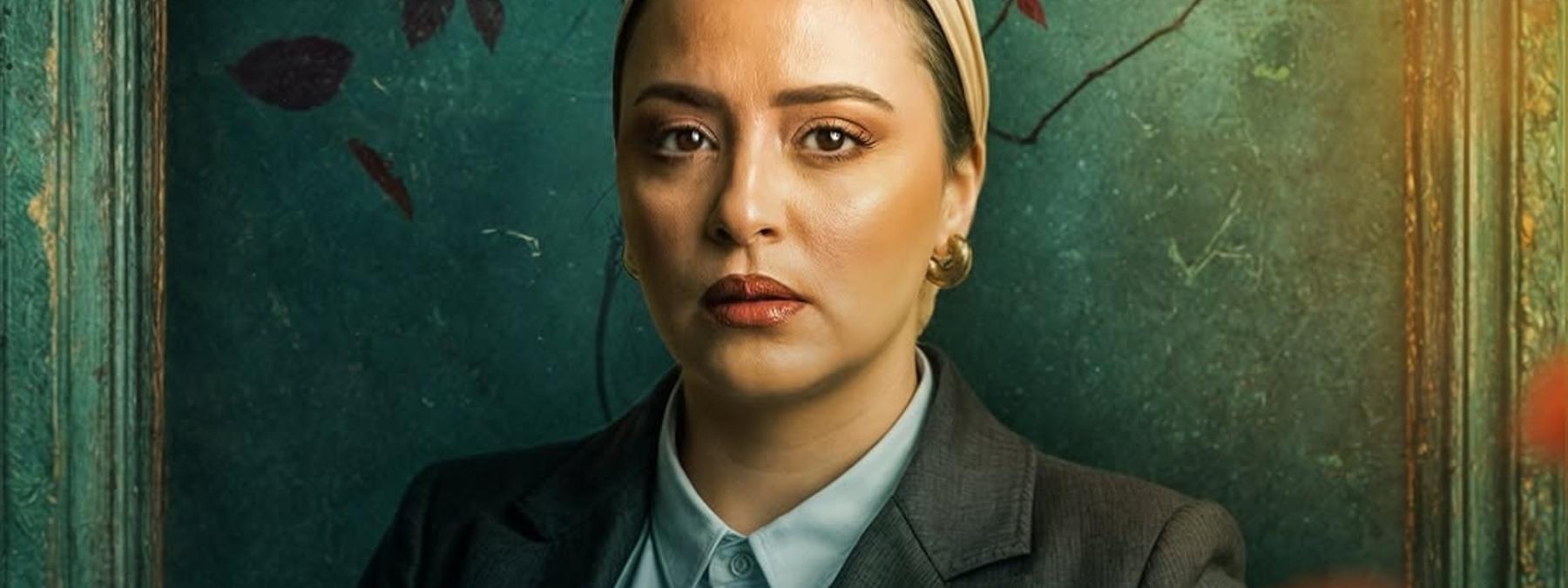 غلاف مسلسل بنات المحروسة 2025