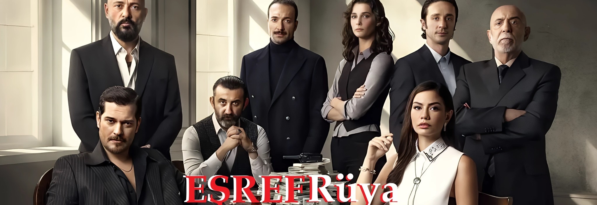غلاف مسلسل حلم اشرف Eşref Rüya 2025 مترجم