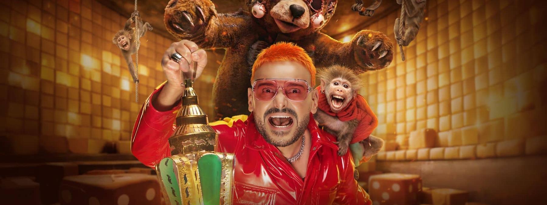 غلاف مسلسل رامز ليفل الوحش 2026 مترجم