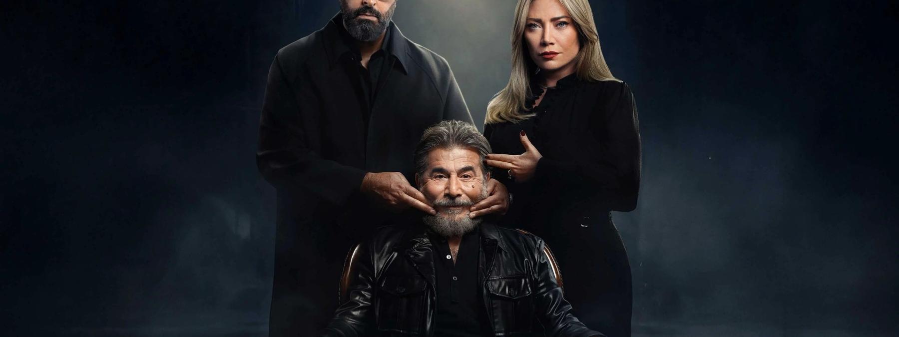 غلاف مسلسل سعادة المجنون 2026 مترجم