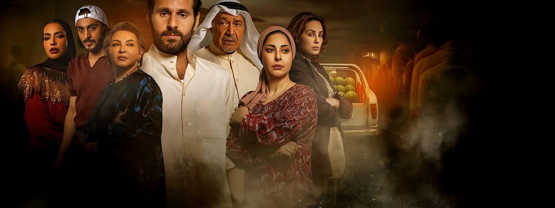 غلاف مسلسل كان أنسان 2025