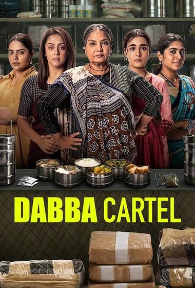 فيلم Dabba Cartel 2025 مترجم