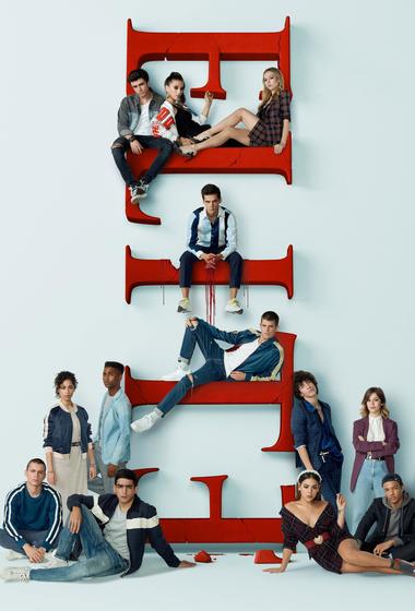 مسلسل Elite 2018 مترجم - باهي فيلم