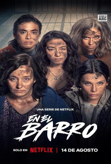 فيلم En el barro 2025 مترجم