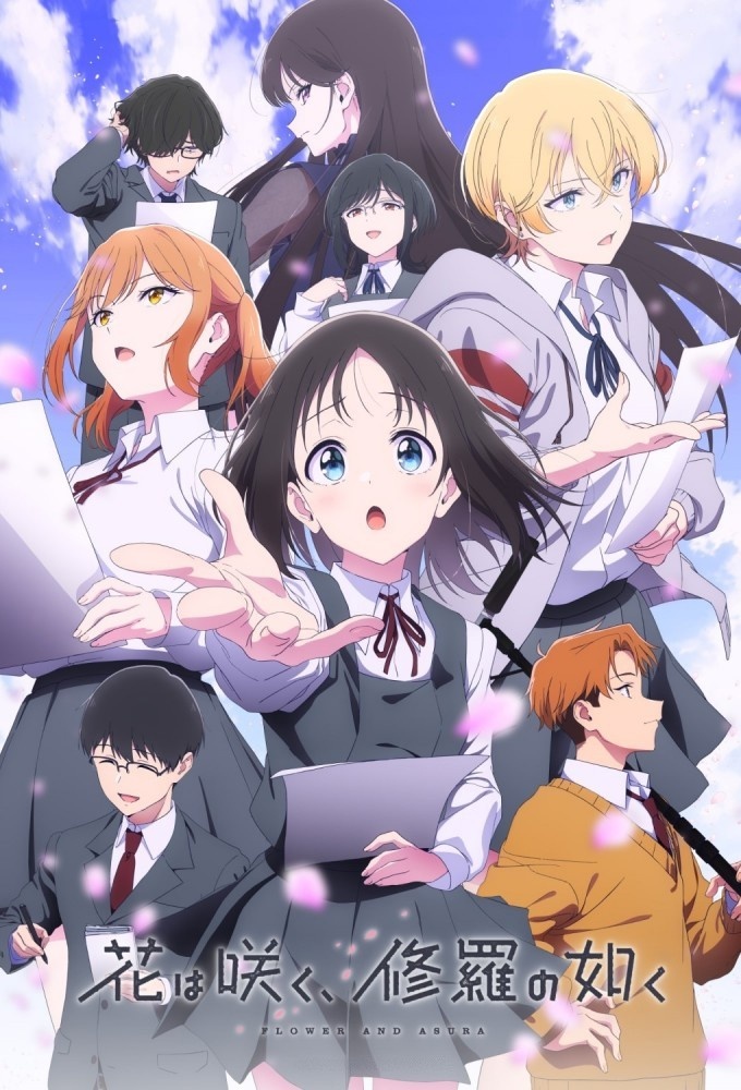 مسلسل Flower and Asura 2025 مترجم