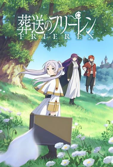 مسلسل Frieren Beyond Journey's End 2023 مترجم