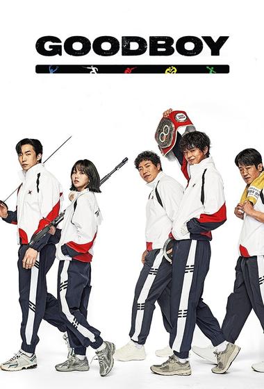 مسلسل GOOD BOY 2025 مترجم