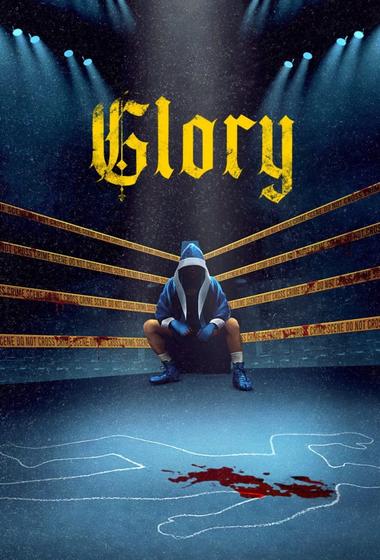مسلسل Glory 2026 مترجم