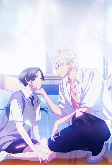 مسلسل In the Clear Moonlit Dusk 2026 مترجم