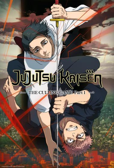 مسلسل Jujutsu Kaisen 2020 مترجم