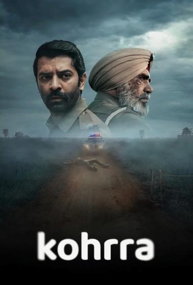 فيلم Kohrra 2023 مترجم